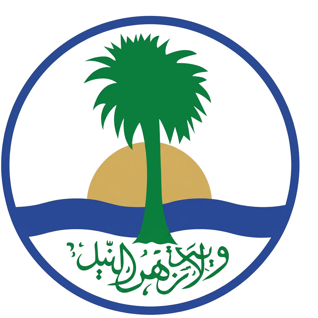 River Nile State Government