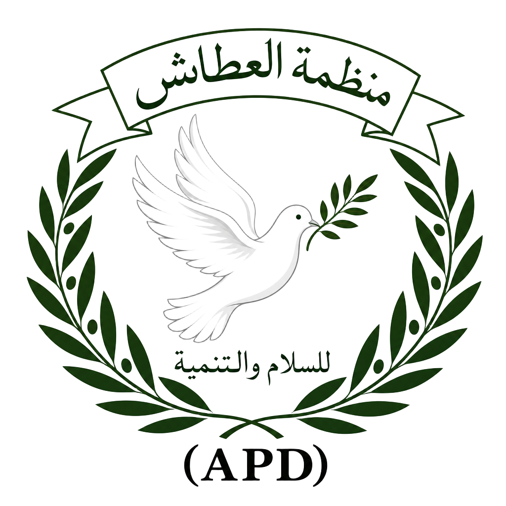 Atash Peace & Development Organization (APD)